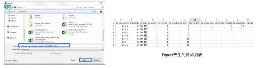 
快乐大本营李佳琦：和周震南再合体 现场开销售课 嘴皮子好厉害“beat365官网”